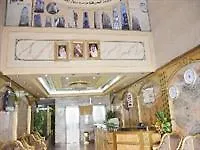 Anwar Al Diyafah Hotel La Mecque
